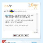 뷮분들그거알아여?수정