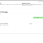 <b>가소</b>롭군