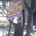 ★★★억울하게잡혀간<b>두아</b>들꼭도와주세요 급해★★★