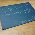 ★★★★(+오빠어렸을때사진투척)★★★★사진有★//군대에서 생일을...