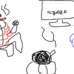 일찐<b>양아치</b>들의 공감 <b>양아치</b>라면공감된다