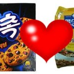 (동성) 열 살 차이 형과 12