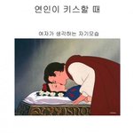 <b>연인</b>이 키스할 때.jpg