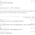 귀염<b>터짐</b>..