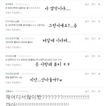 ★★댓놀[6]이 왔어용★★
