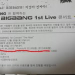 모든 팬덤들의 슬픔..
