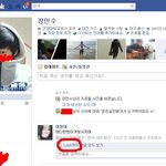 ★★★★★페이스북 댓글 1000만들기!!!!★★★★★