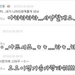 날비댓놀날아왓슝슝슝슝~