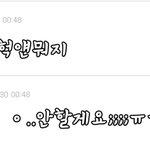 날비댓놀날아왓슝슝슝슝