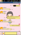 사진有)휴....내가남친이랑.......ㅠㅠ