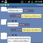 미추어버리겠습니다 댓글조언해주세요 ㅠㅠ