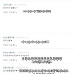날비댓놀날아왓슝