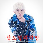 넴텍?좀골라주세열