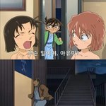 19금 남자가 똑똑해야하는이유ㅋ