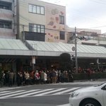 동방신기 <b>창민</b>의 영화촬영과 몰려든 팬들