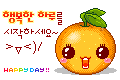 즐거운 하루 시작~~