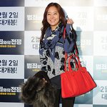 <b>후덕</b>해진 32살 소유진, 살 찌니까 조금 어려보여