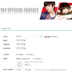 미녀찬식님 <b>바나</b>공카닉네임아닌거인증有