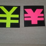 ★★ 뷰티풀쇼 막<b>콘</b> <b>플</b>카< 나눔해요!★★