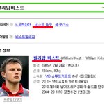 ★★★뷰티 공감★★★