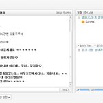 ★★★<b>dj</b>.난비가 진행하는 v.i.p레디오★★★4