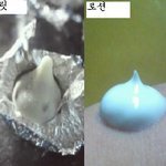 먹지마세요피부에<b>양보</b>하세요