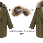 ※사례금 만원※ 이 옷좀 찾아주세요~!!!!!!!
