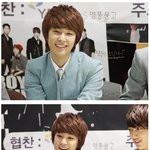 ☆☆☆☆오늘도 햇살미소 보이프렌드 <b>정민</b>☆☆☆☆