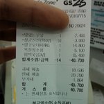 ♣편의점에서 알바도중..