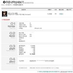 팬덤분들 질문이요 ㅠㅠㅠㅠㅠㅠ