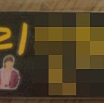(<b>훈</b>)■■■친구들에게 줄 훈훈...한...? 걍 성의있는.. 졸업선물■■■