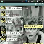 ☆★카톡으로 친구 남소해주기ㅋㅋㅋㅋㅋ★☆