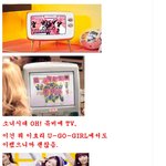 달샤벳 <b>블링</b>블링표절 증거사진有
