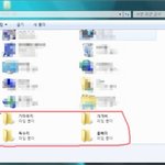 뒷북ㅈㅅ/사진有느님))<b>폴더</b>를 계속 만들다가 생긴일ㅋㅋㅋㅋㅋㅋㅋㅋㅋㅋㅋㅋ