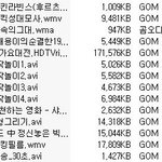 1.!빅뱅영상공유!