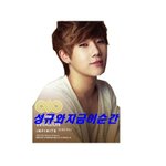 ★☆★이름표만들어드릴까요?★☆★