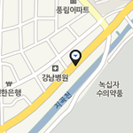 귀여운 삼공판 닉변님들께 추천합니다!!