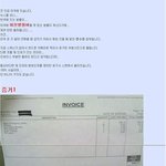 마<b>국가</b>서다치면 ㅅㄱ