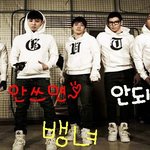 뜬금없지만 그 승뤼있잖아요