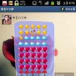 ★사진有) 귀요미 연하남친의 눈물의 카톡드라마ㅠㅠ★