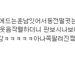 ☆★☆★ 솔로를 커플로 만들어드립니다 6!!☆★☆★