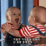 나는 7일<b>간</b> <b>안</b>씻어도 겨드랑이에서 냄새가 <b>안</b>나지 냐하하ㅣ