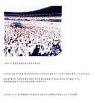 ★★★진심 와서 읽어보세요 hot의 위엄;;ㄷㄷ★★★