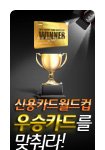 재밌는 거 있어서 추천해드립니당~