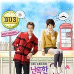 ★★★★★<b>수목</b>드라마 인기투표★★★★★★