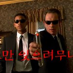 스마트폰이든 <b>피쳐</b>폰이든 간에!!!