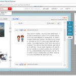 슈스케3크리스있자나요