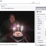 <b>dc</b>의폐륜아새끼(진짜개빡침주의)