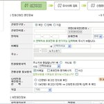 신고<b>민원</b>포털은 괜히 있는게 아니거든ㅋ