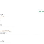 [<b>사진o</b>]누가잘못햇나요?